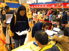 高考480来别离慌！出正在这儿呢！